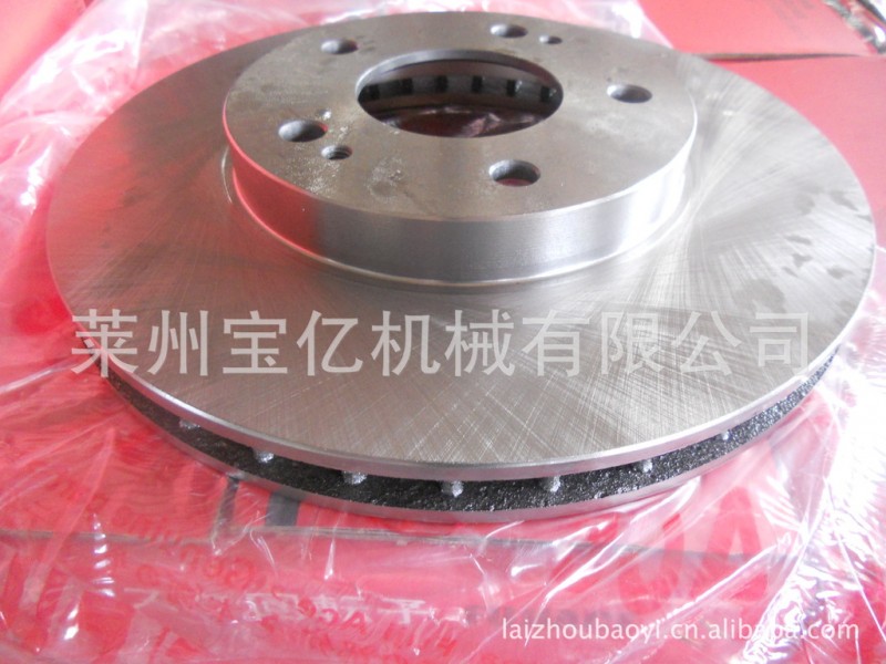 供應MITSUBISHI BRAKE DISC 三菱剎車盤 MR449818 MR449817工廠,批發,進口,代購