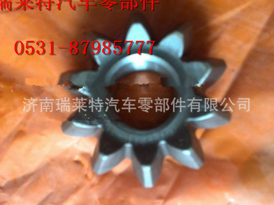 陜汽漢德大輪邊行星齒輪工廠,批發,進口,代購