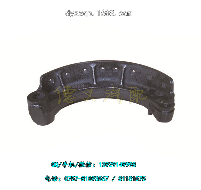 日野重型卡車剎車製動蹄 HINO TRUCK BRAKE SHOE 5”工廠,批發,進口,代購