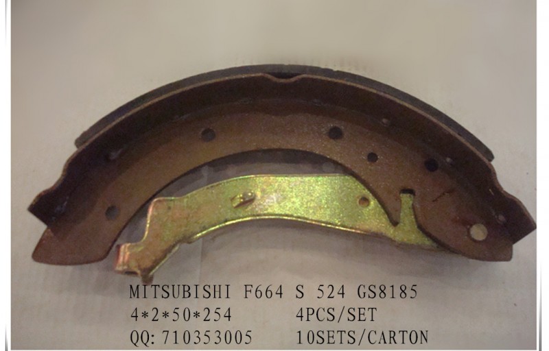 專業生產 MITSUBISHI k6664 鼓式剎車蹄片, brake shoes工廠,批發,進口,代購