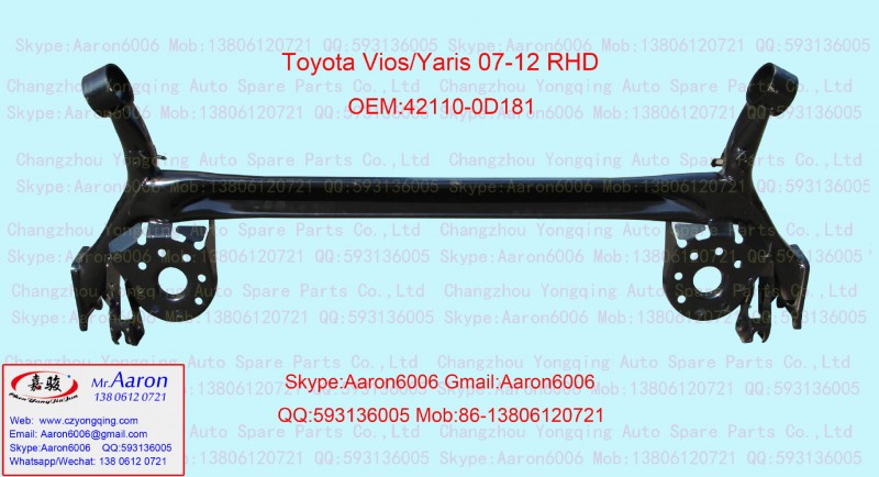 威馳08-12後橋VIOS rear cross member 42110-0D181 42110-0D171工廠,批發,進口,代購