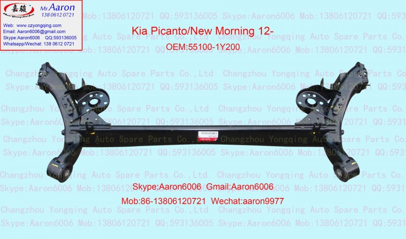 KIA MORNING/PICANTO  REAR AXLE CROSS MEMBER 55100-1Y200工廠,批發,進口,代購