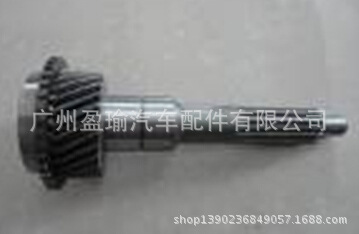 供應三菱變速箱軸ME-603224   差速器齒輪 ME-604094工廠,批發,進口,代購