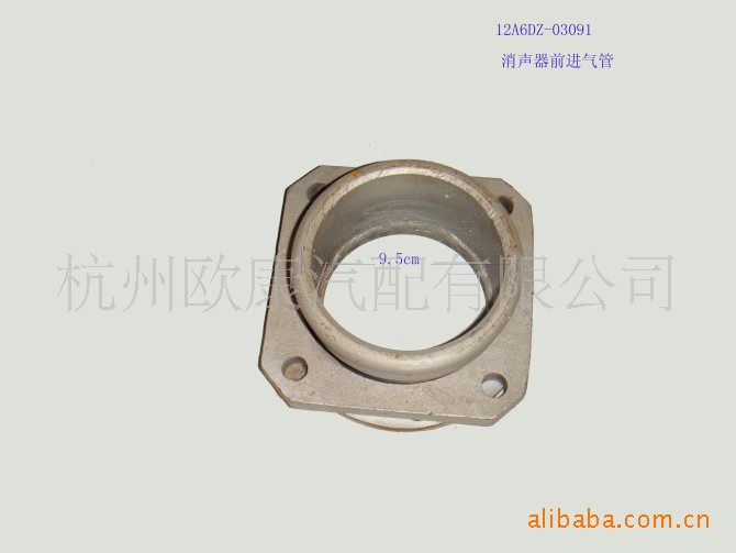 廠傢供應 華菱CAMC 12A6DZ-03091 消聲器前進氣管工廠,批發,進口,代購