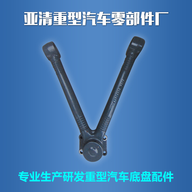 廠傢直銷專業供應生產 推力桿 豪沃V推-09  推力桿工廠,批發,進口,代購