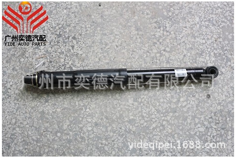 Shock absorber assembly後減震器總成6460-哈弗M4成都九鼎工廠,批發,進口,代購