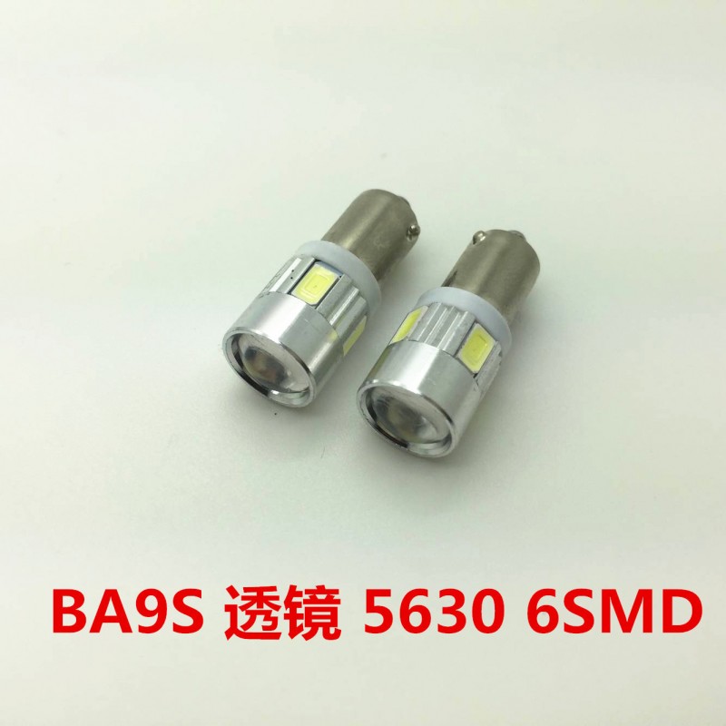 工廠直銷 汽車LED燈 BA9S 5630 6SMD LED車燈燈 汽車led閱讀燈批發・進口・工廠・代買・代購