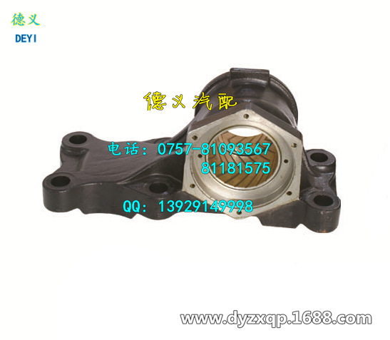 TRUNNION SEAT FOR 尼桑 DIESEL UD TRUCKS 5556500Z013工廠,批發,進口,代購