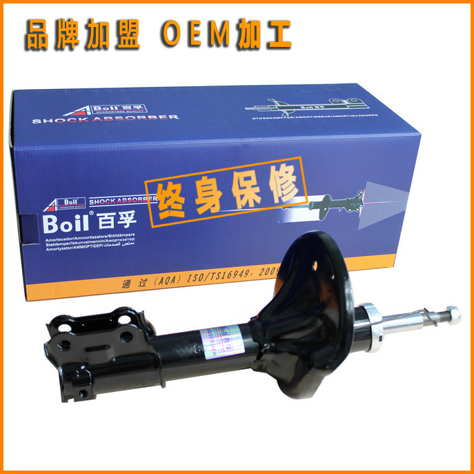 BOIL 現代  55360-08200 07款伊蘭特 汽車減震器 後右減震器批發・進口・工廠・代買・代購