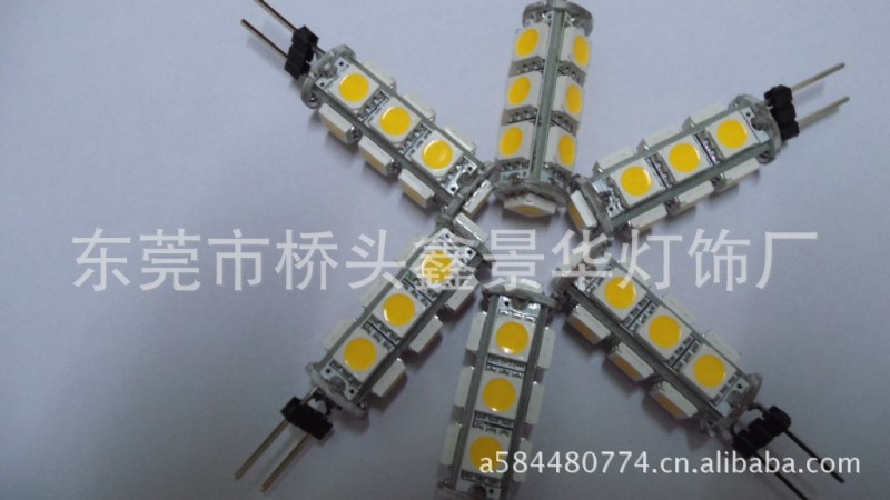 優質12V  LED汽車燈    LED節能燈     火熱銷售中！！！！！！工廠,批發,進口,代購