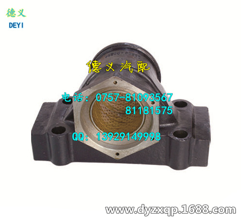 TRUNNION SEAT FOR 尼桑 DIESEL UD TRUCKS 55565-00Z00工廠,批發,進口,代購