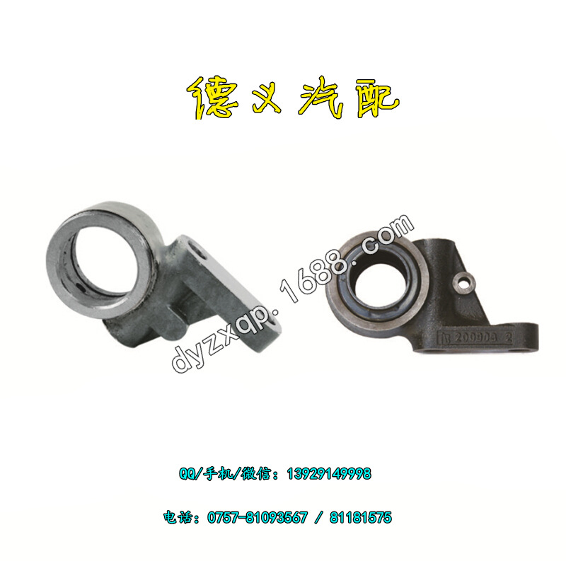 奔馳卡車凸輪軸支架 重卡 TRUCK CAMSHFT Hanger 3464231533工廠,批發,進口,代購