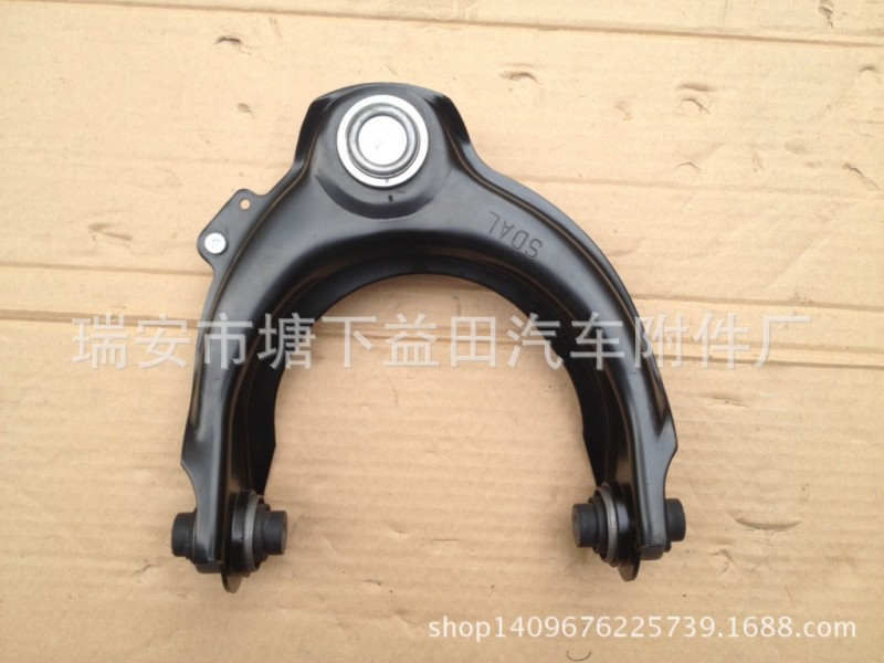 控製臂 擺臂 下懸掛 control arm 51460-SDA-A03/01工廠,批發,進口,代購