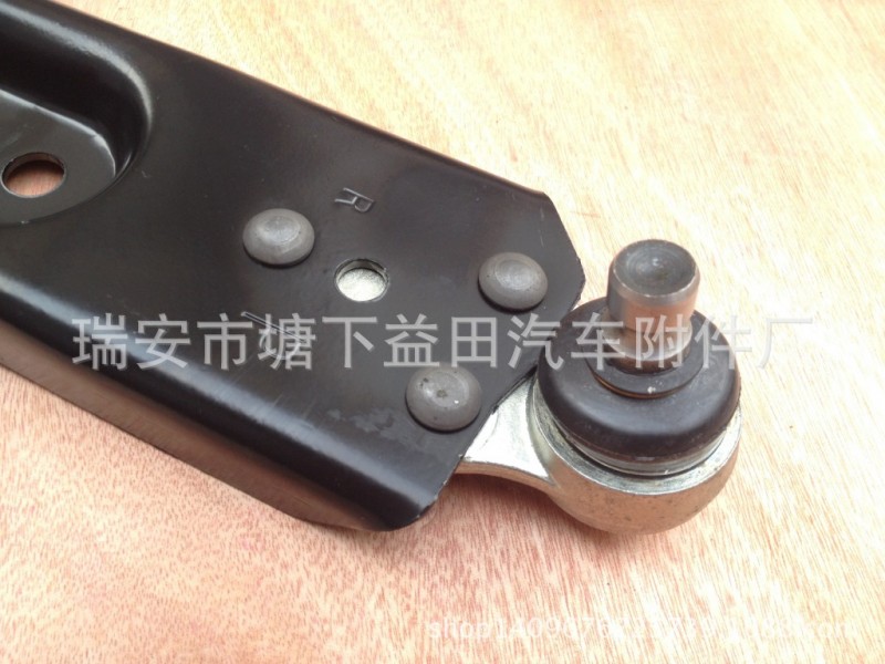 控製臂 擺臂 下懸掛 control arm XS613051CE工廠,批發,進口,代購