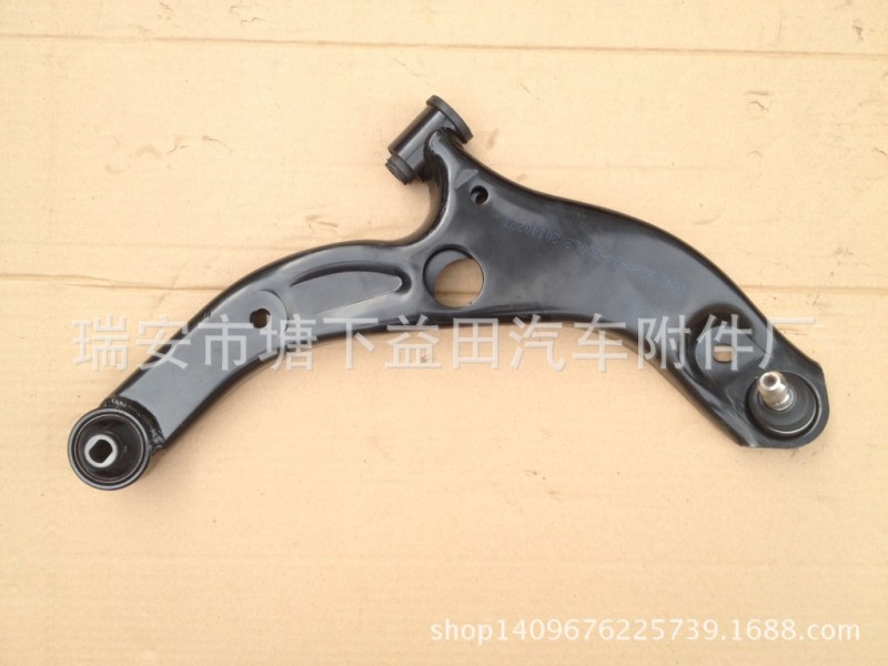 控製臂 擺臂 下懸掛 control arm B25D-34-300B工廠,批發,進口,代購