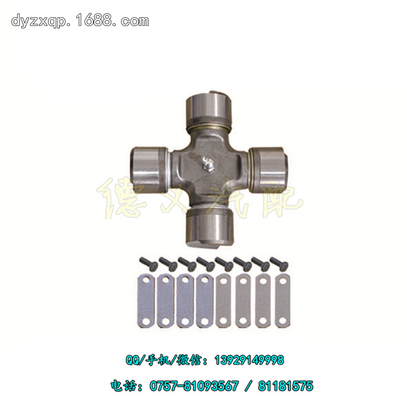 供應三菱GUM80傳動軸萬向節 MITSUBISHI TRUCK UNIVERRSAL JOINT工廠,批發,進口,代購