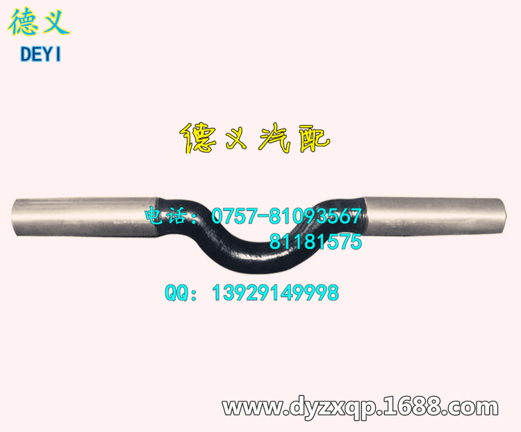 TRUNNION SHAFT FOR 尼桑 DIESEL UD TRUCKS 55501-Z3005工廠,批發,進口,代購