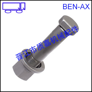 奔馳卡車後輪胎螺絲、Benz truck trailer rear wheel hub bolt工廠,批發,進口,代購