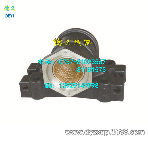 TRUNNION SEAT FOR 尼桑 DIESEL UD TRUCKS 5556500Z00工廠,批發,進口,代購