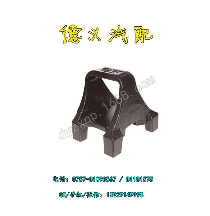 奔馳卡車鋼板托架 重卡 TRUCK SPRING BRACKET 6253250219工廠,批發,進口,代購