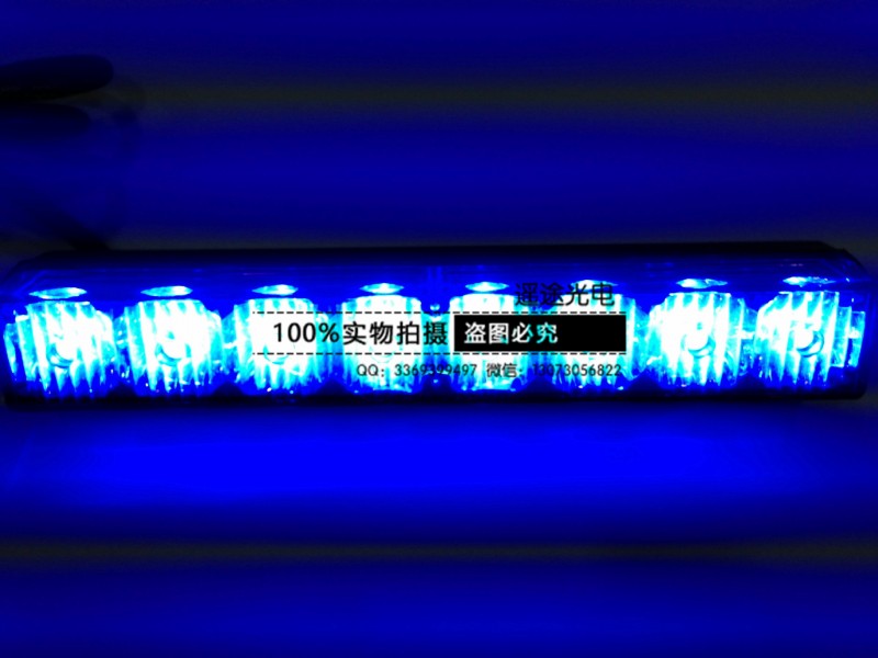 8LED LIGHT警示爆閃頻閃轉向燈 汽車貨卡車中網側邊燈8D全鋁防水批發・進口・工廠・代買・代購