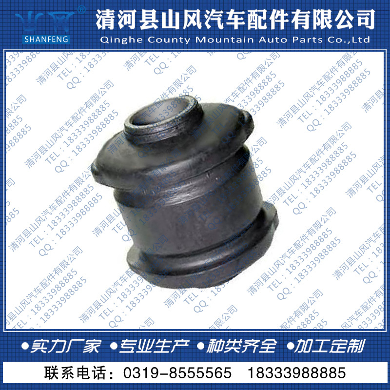 【供應】豐田懸掛襯套 橡膠襯套 48655-12050工廠,批發,進口,代購