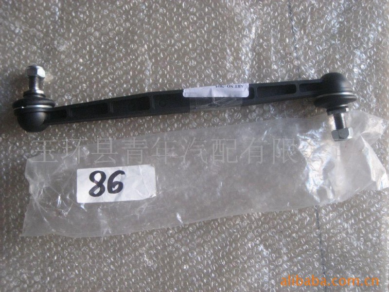 標致穩定桿 汽車平衡桿 控製臂連接桿工廠,批發,進口,代購