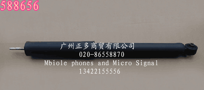 供應、哈弗H2後減震器、後避震、後箕工廠,批發,進口,代購