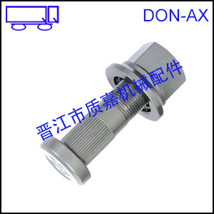 紫羅蘭前輪轂螺栓前輪胎螺絲、ziluolan wheel bolt front工廠,批發,進口,代購