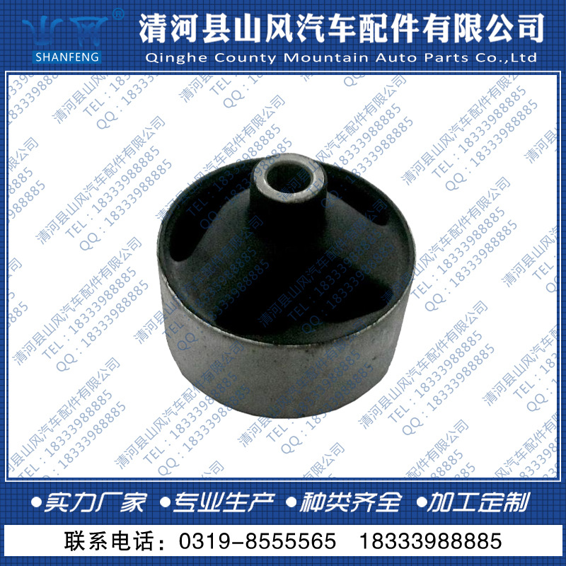 【供應】豐田 懸掛襯套 12371-74570工廠,批發,進口,代購