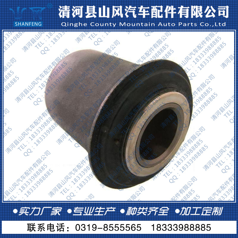 【供應】汽車懸掛襯套 橡膠製品 48635-26040工廠,批發,進口,代購