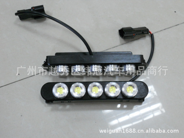 大功率日行燈 led led燈 大功率led燈工廠,批發,進口,代購