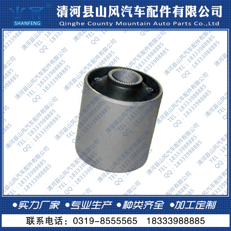 【供應】豐田優質 懸掛襯套 48702-30031工廠,批發,進口,代購