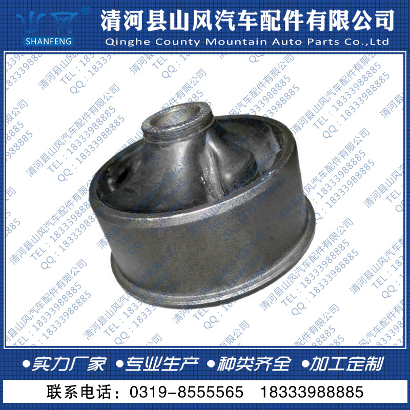 【供應】豐田 懸掛襯套 橡膠墊 48655-21010工廠,批發,進口,代購