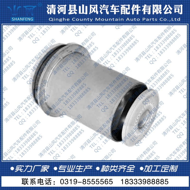 【供應】豐田懸掛襯套 橡膠墊 異形橡膠製品 48655-60030工廠,批發,進口,代購
