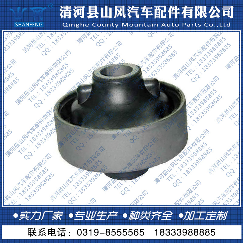 【供應】豐田佳美 懸掛襯套 48655-33040工廠,批發,進口,代購