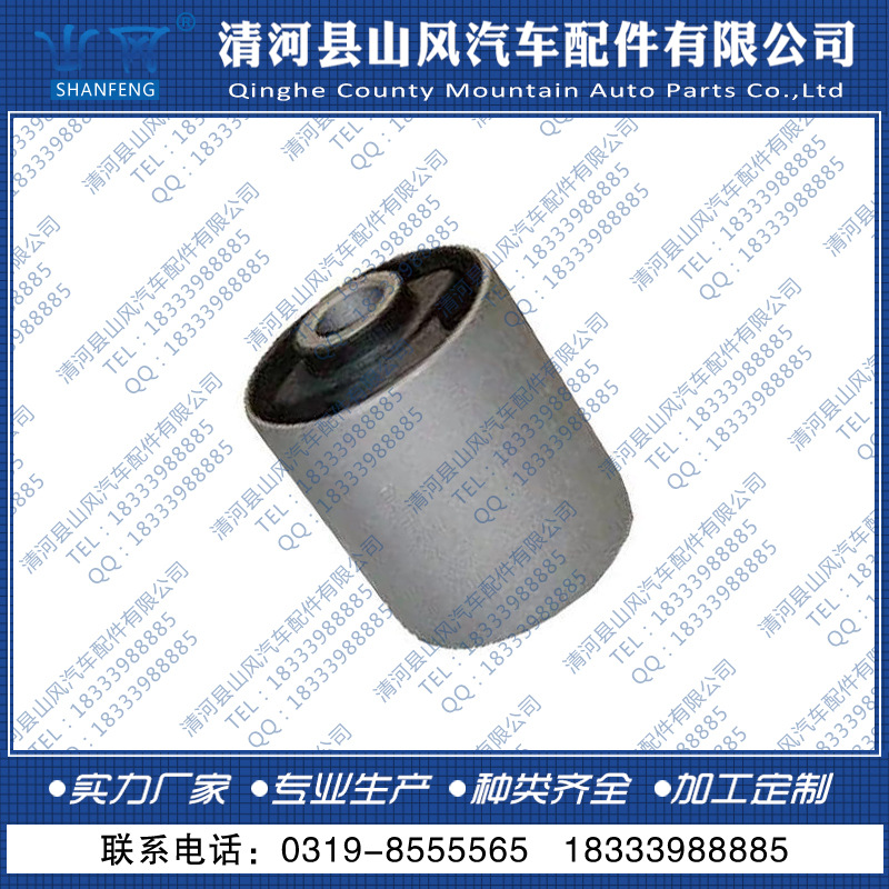 【供應】優質 豐田 懸掛襯套 48725-10010工廠,批發,進口,代購