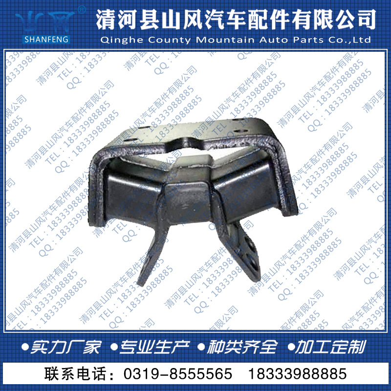 【供應】豐田優質橡膠件 支架 12371-70030工廠,批發,進口,代購