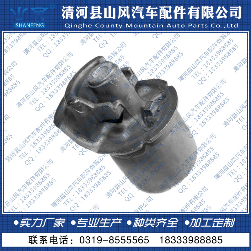 【供應】優質豐田 支架 機腳膠 懸掛 48725-02310工廠,批發,進口,代購