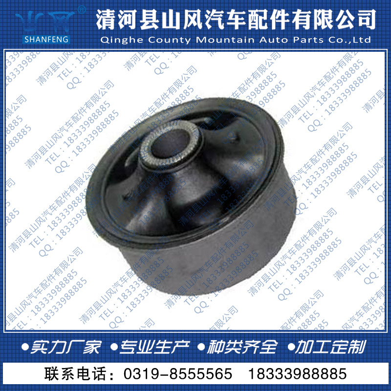 【供應】優質豐田懸掛襯套 48655-12170工廠,批發,進口,代購