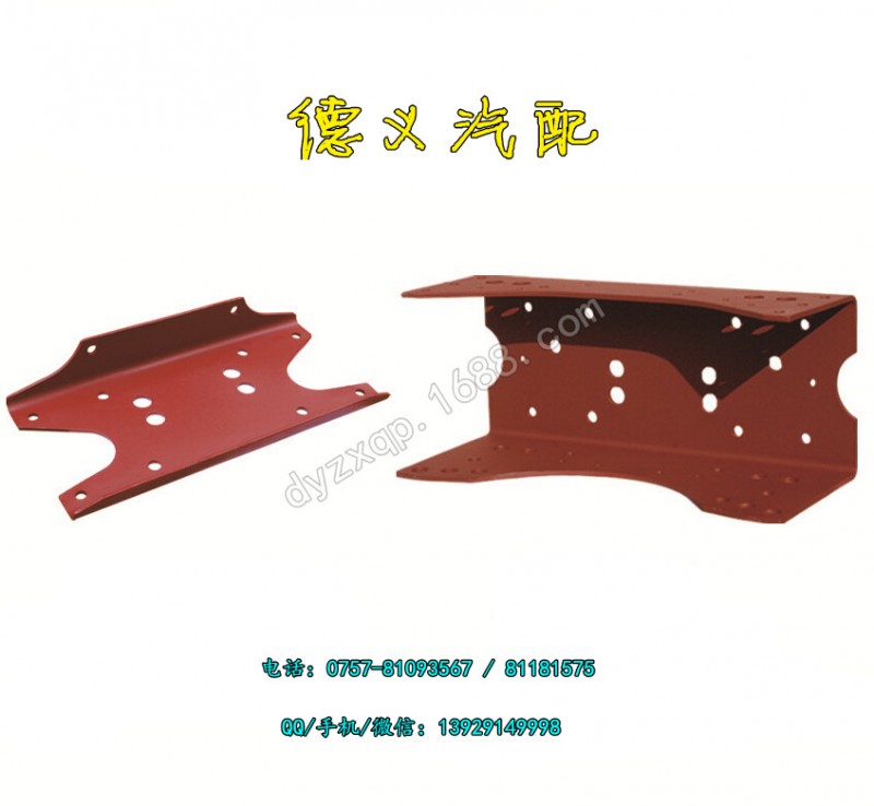 奔馳卡車懸架支架 重卡 Truck Suspension support 6243120060工廠,批發,進口,代購