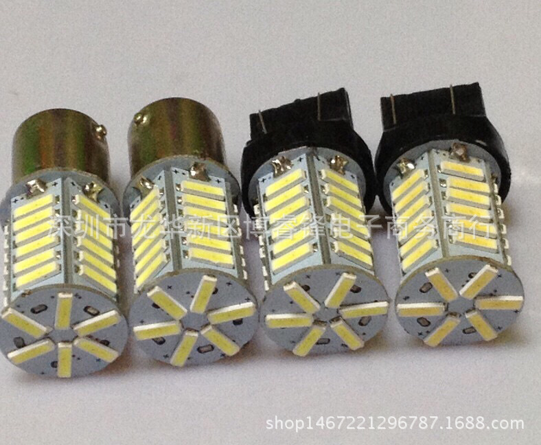 汽車LED 剎車燈 T20 1156/1157 36SMD 7020 倒車燈 轉向燈批發・進口・工廠・代買・代購