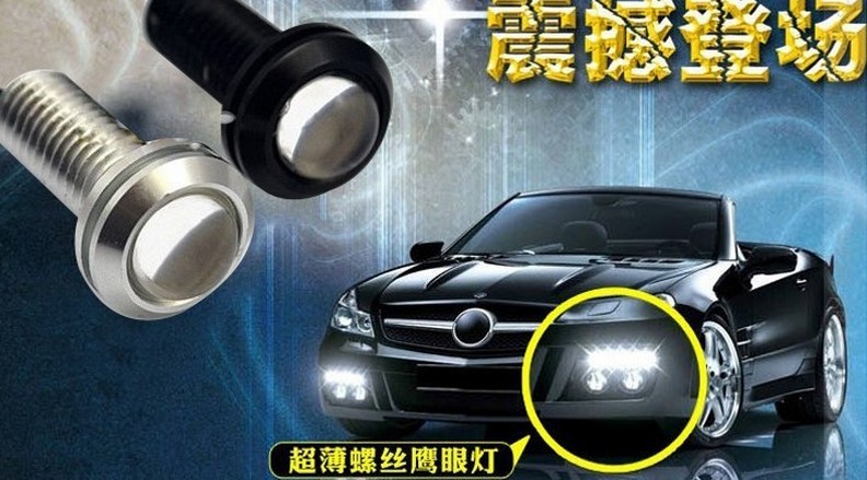 汽車隱形防水led鷹眼日行燈 大功率鷹眼倒車燈 超薄鷹眼燈23mm 9W工廠,批發,進口,代購