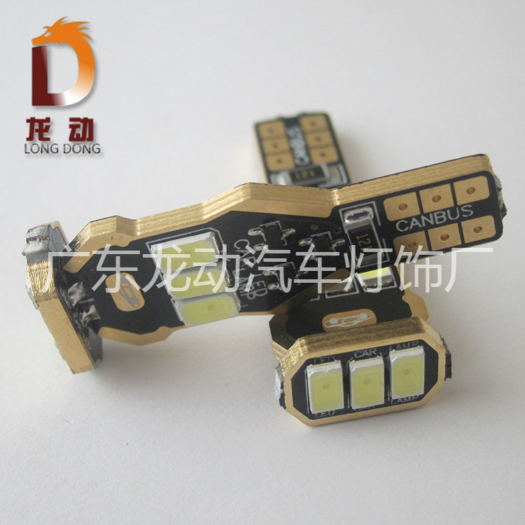 廠傢直銷T10 T15 汽車LED示寬燈 汽車燈 倒車燈9SMD 5730牌照燈工廠,批發,進口,代購