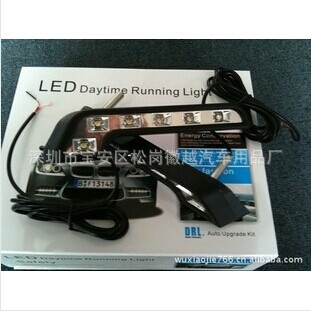 L型款 防霧燈 日間行車燈6LED/大功率LED日行燈/高亮日行燈工廠,批發,進口,代購