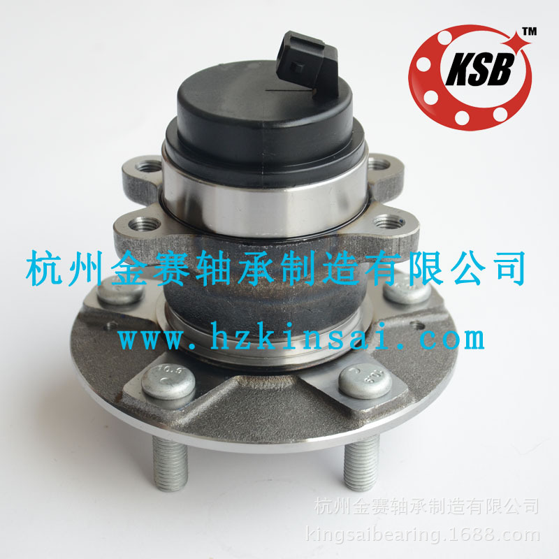 供應長安CS350汽車輪轂單元 DAC2F70R4535B工廠,批發,進口,代購