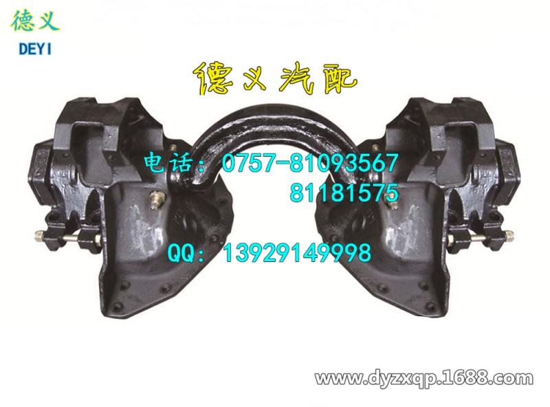 UD Trucks Quon CWA54 TRUNNION SHAFT BRACKET ASSY  L=1160MM工廠,批發,進口,代購