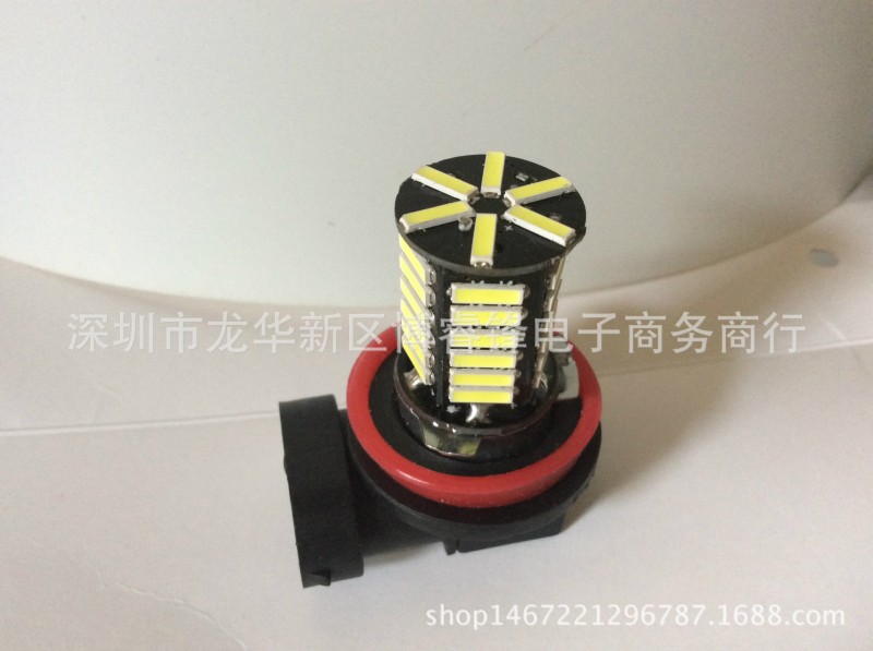 汽車LED 霧燈 H11 9005/9006 36SMD 7020 倒車燈 轉向燈批發・進口・工廠・代買・代購