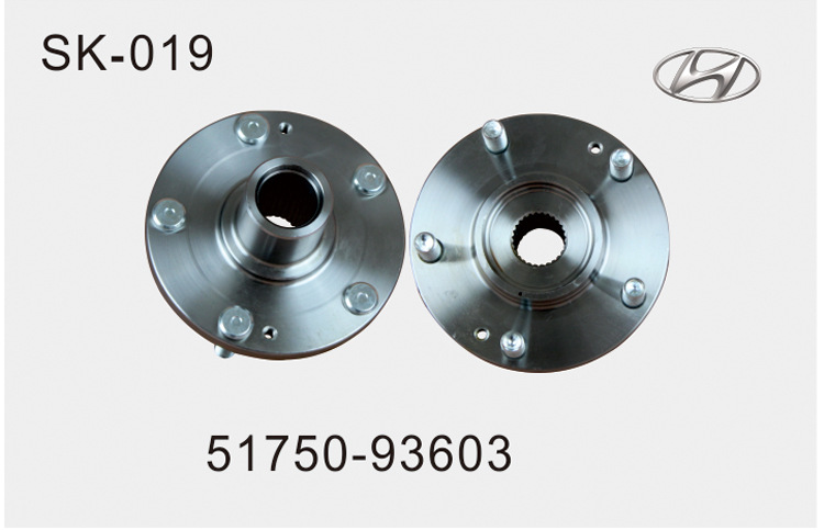 供應現代51750-93603汽車前輪殼後輪短軸半軸突緣工廠,批發,進口,代購