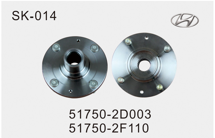 供應現代51750-2D003 51750-2F110汽車前輪殼後輪短軸半軸突緣工廠,批發,進口,代購